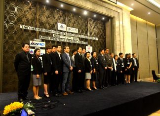 The International Polymer Conference of Thailand (PCT-7)